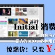 word是什么软件计算机题目