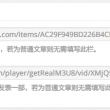 在线word转换excel表格