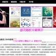 澳门开奖结果最新走势图